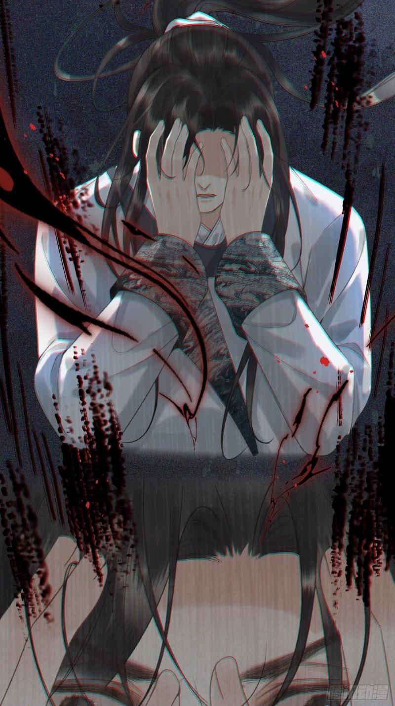 第十九话 国师的阴谋1