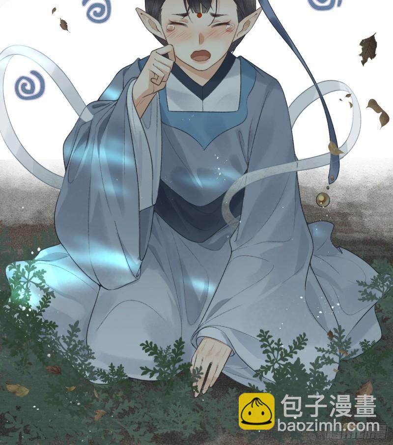 第十九话 国师的阴谋26