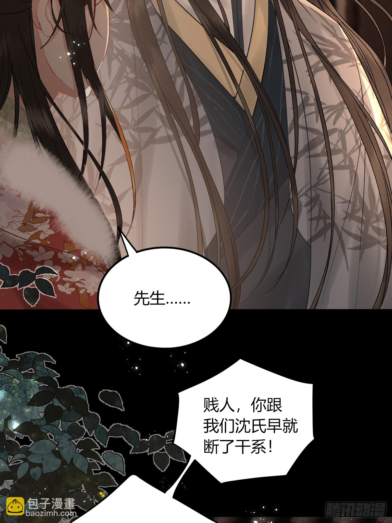 第五十八话 日出5