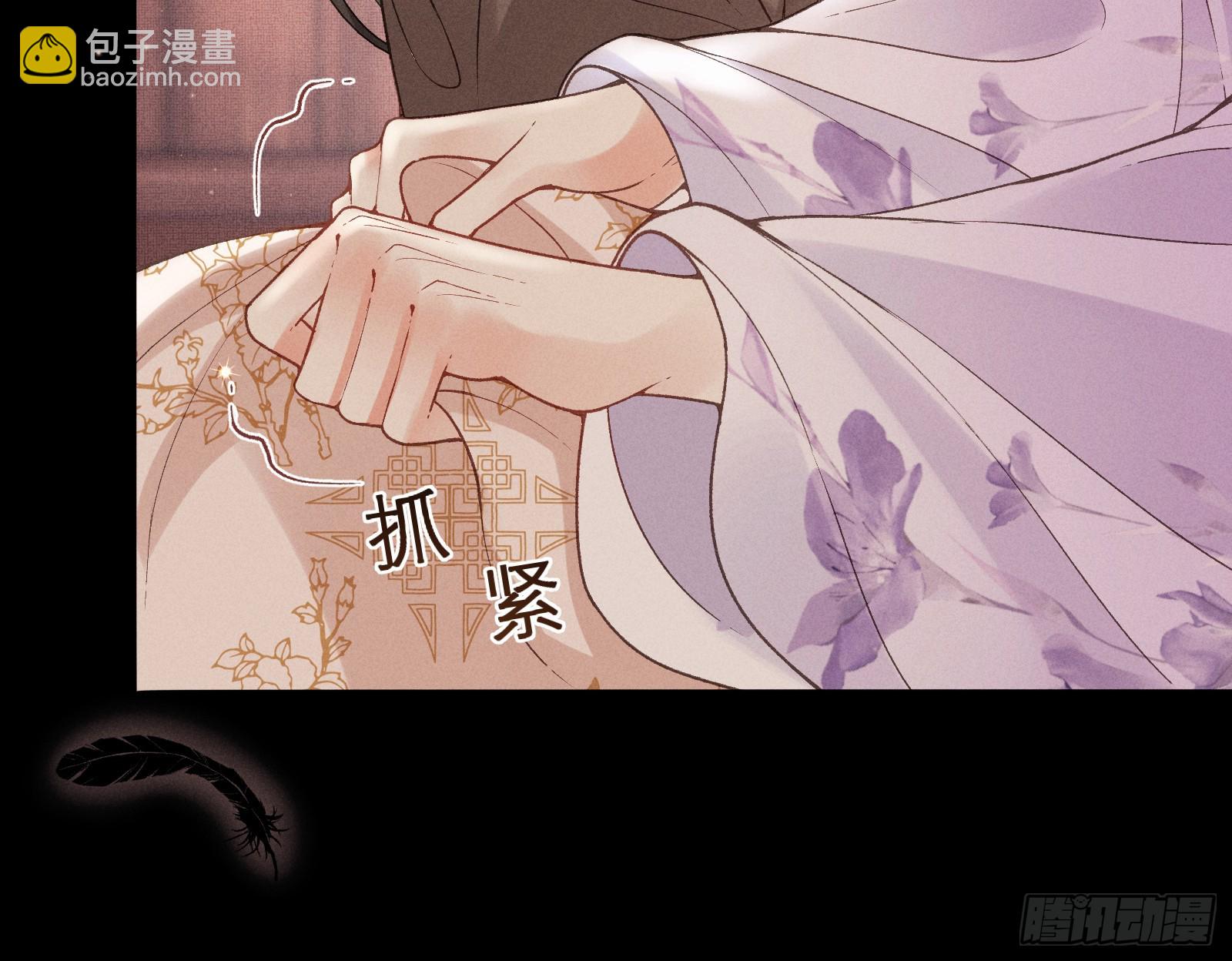 第六十一话 赏花28