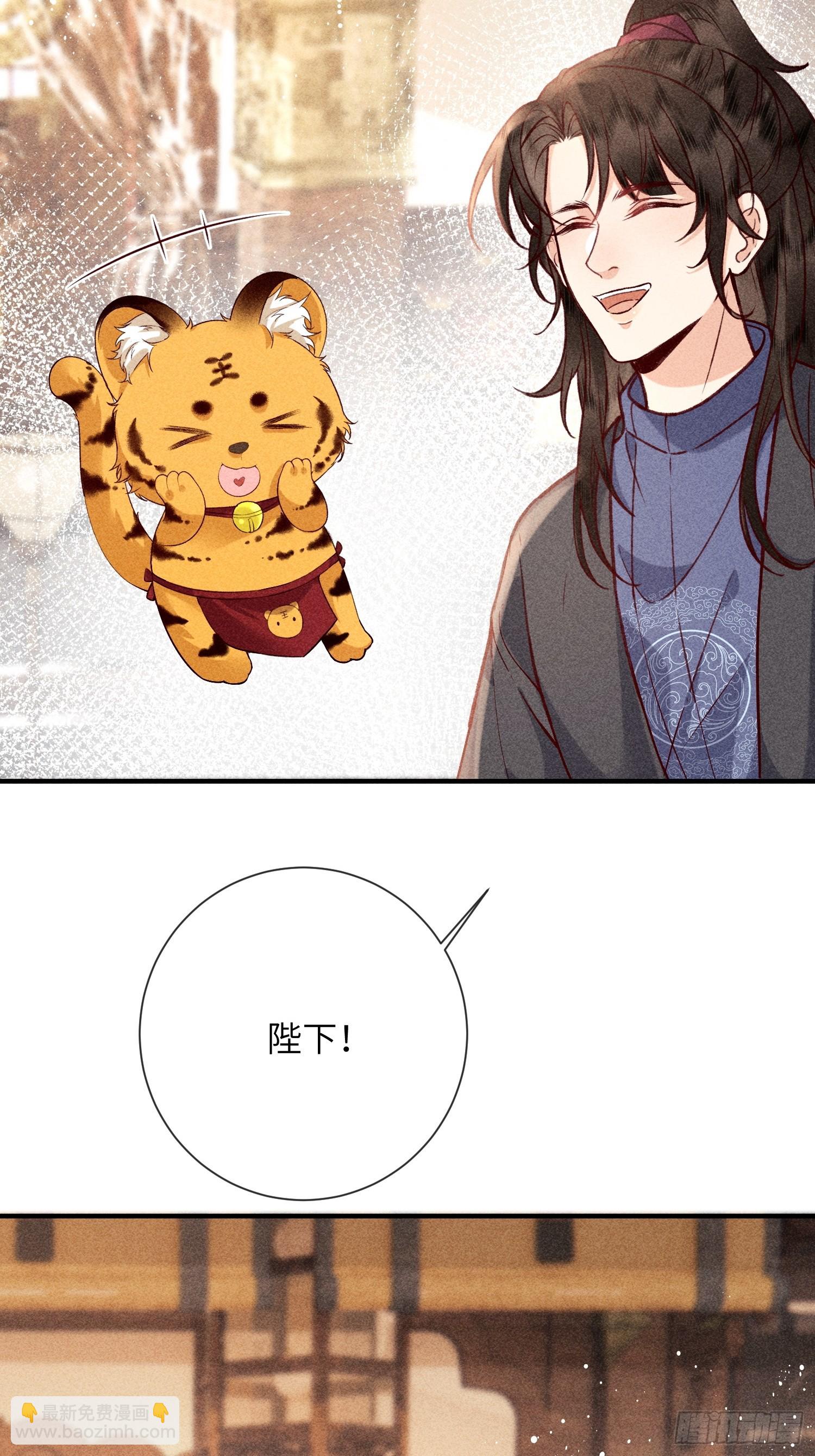 第七十话 不守夫德3