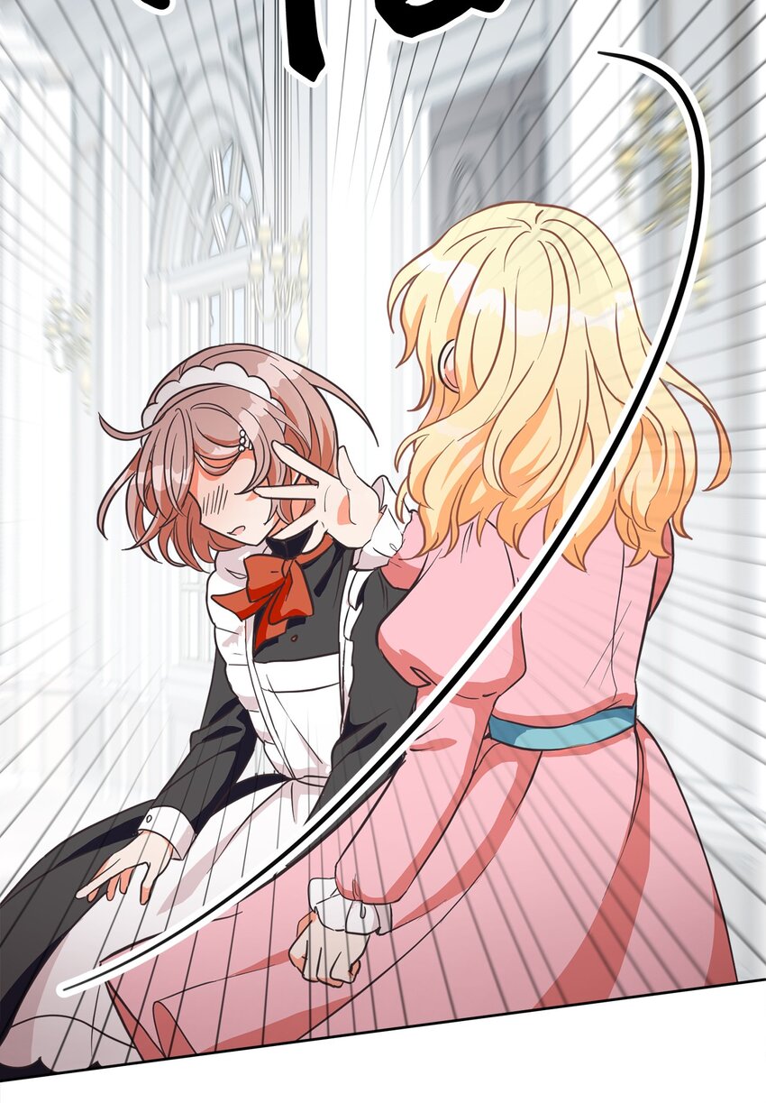 02 反击之始28