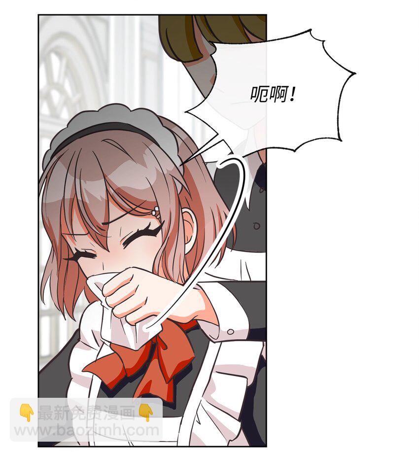 02 反击之始54