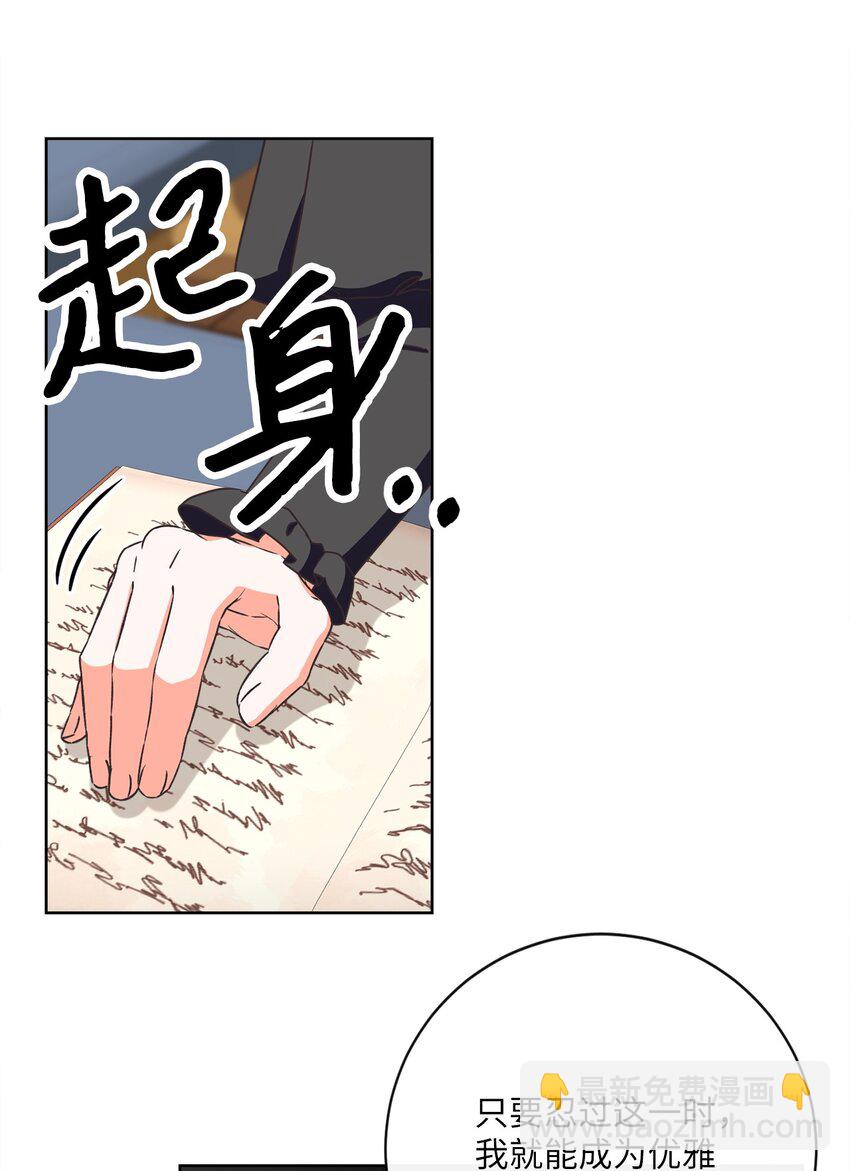06 大快人心13