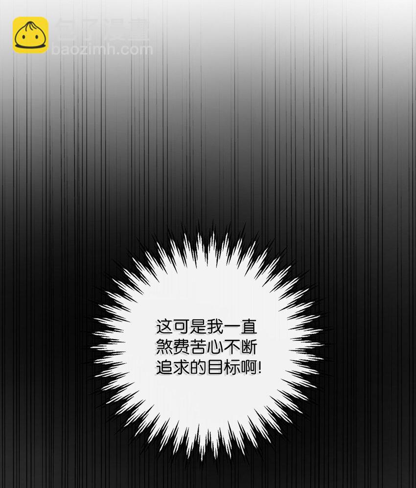 06 大快人心15