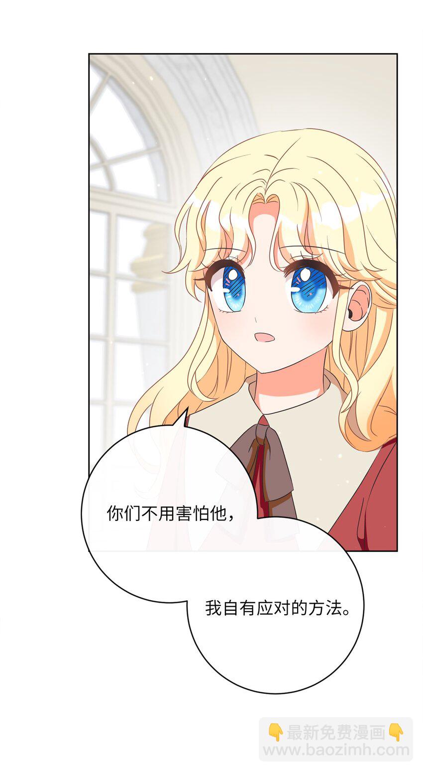 06 大快人心27