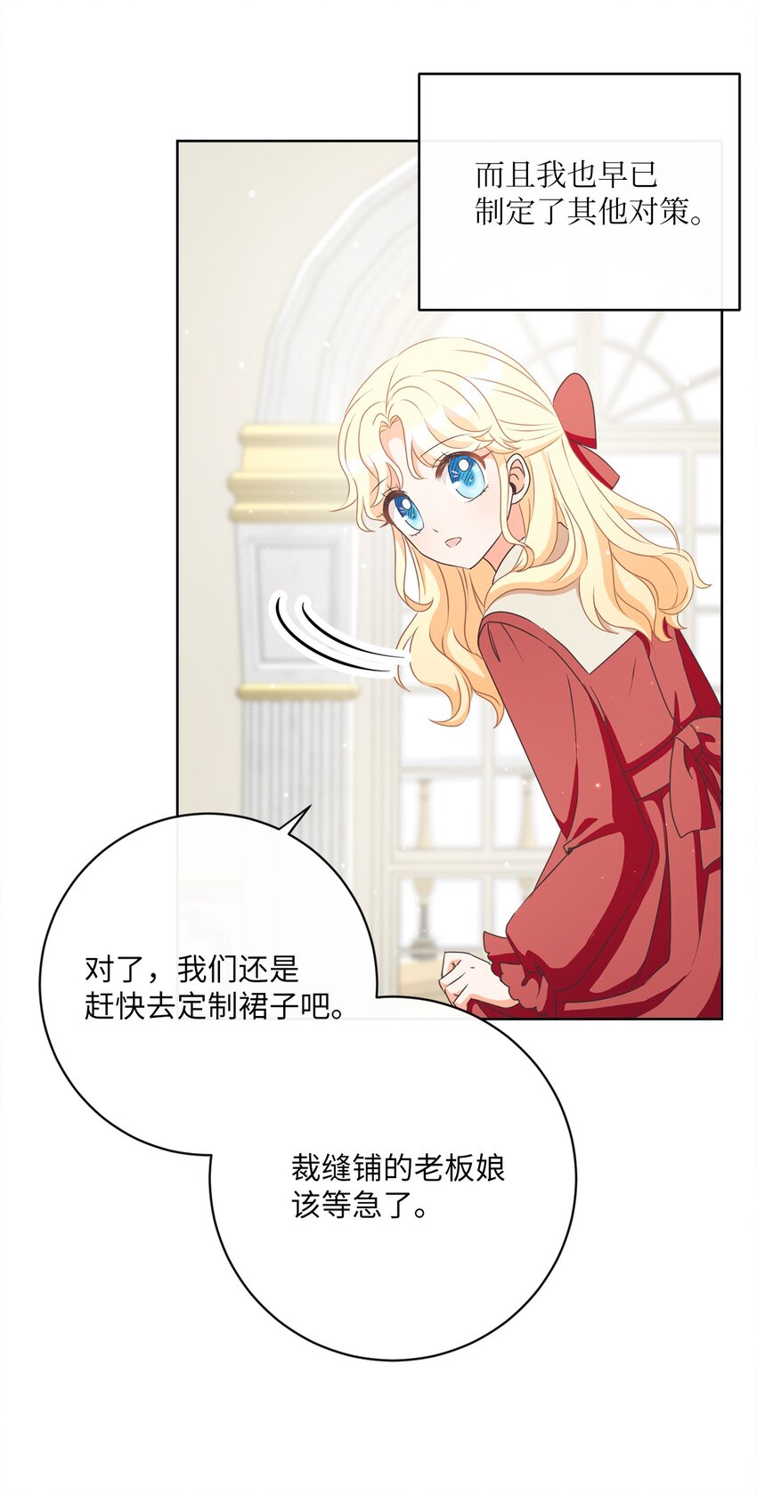06 大快人心30