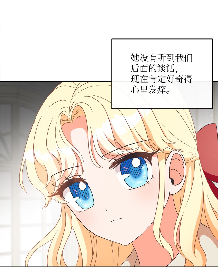 06 大快人心31