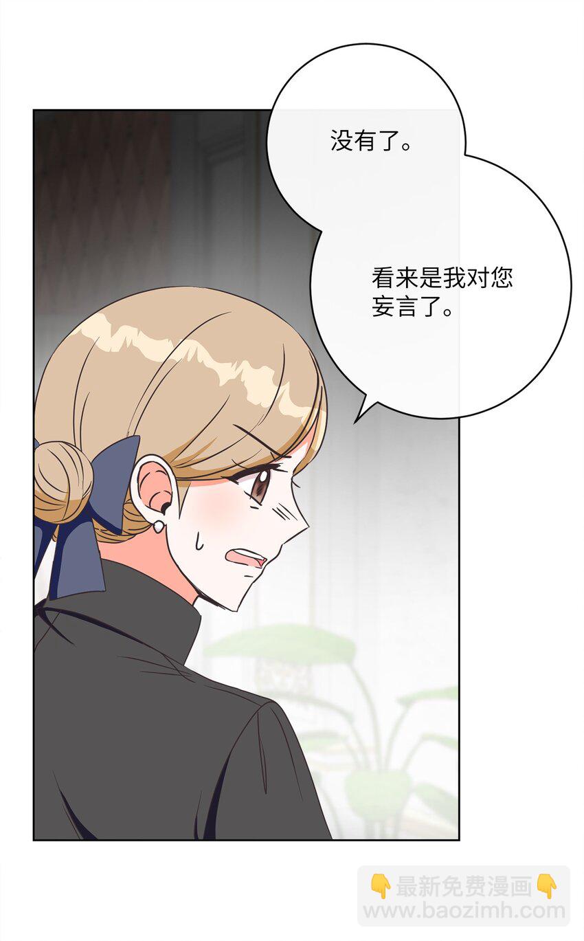 06 大快人心4