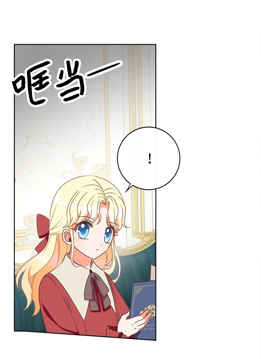 06 大快人心41
