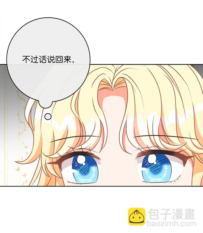 06 大快人心44