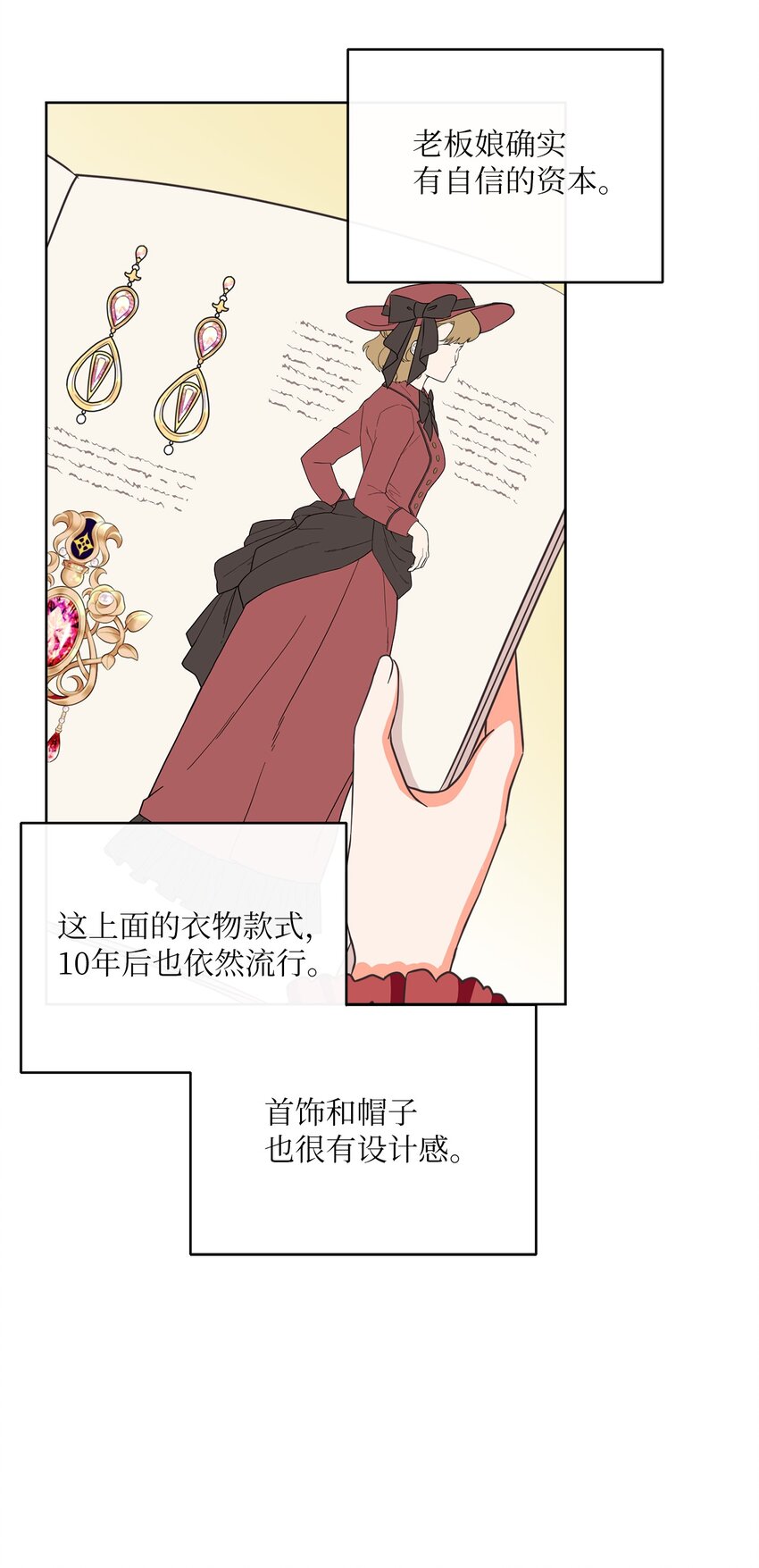 06 大快人心45