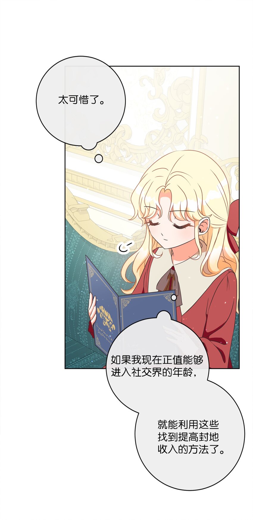 06 大快人心46