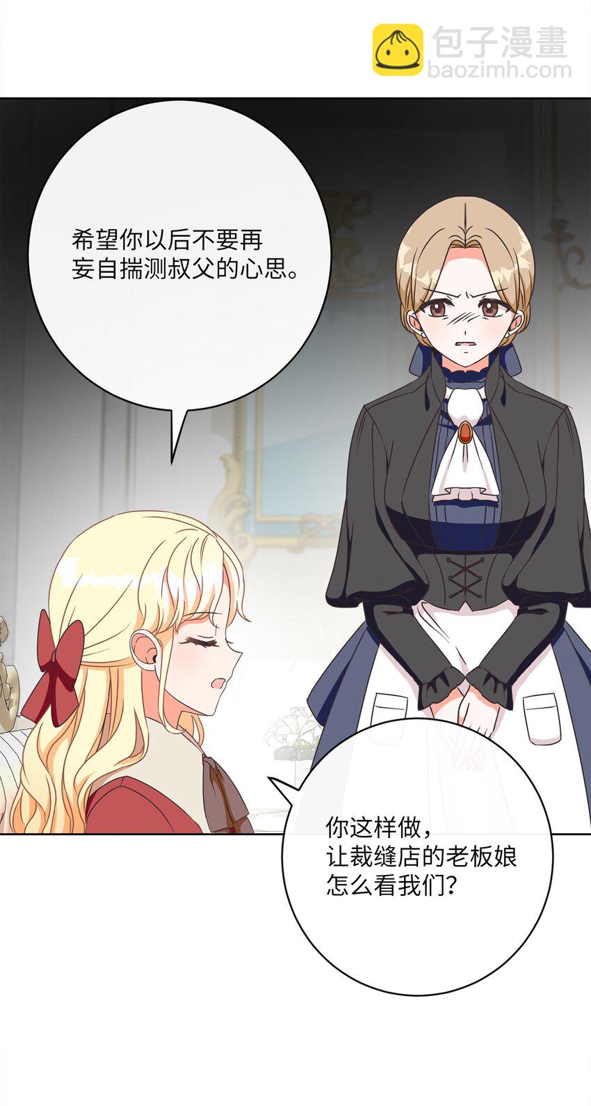 06 大快人心5