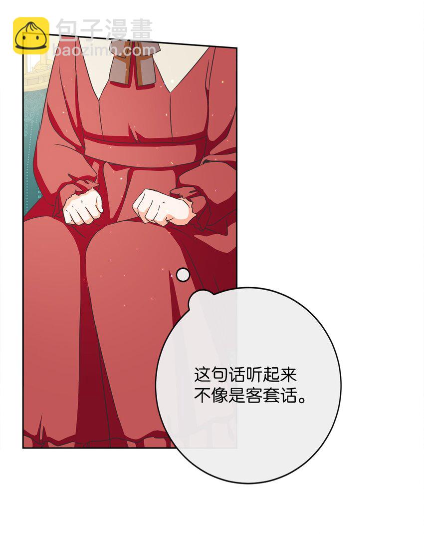 06 大快人心59