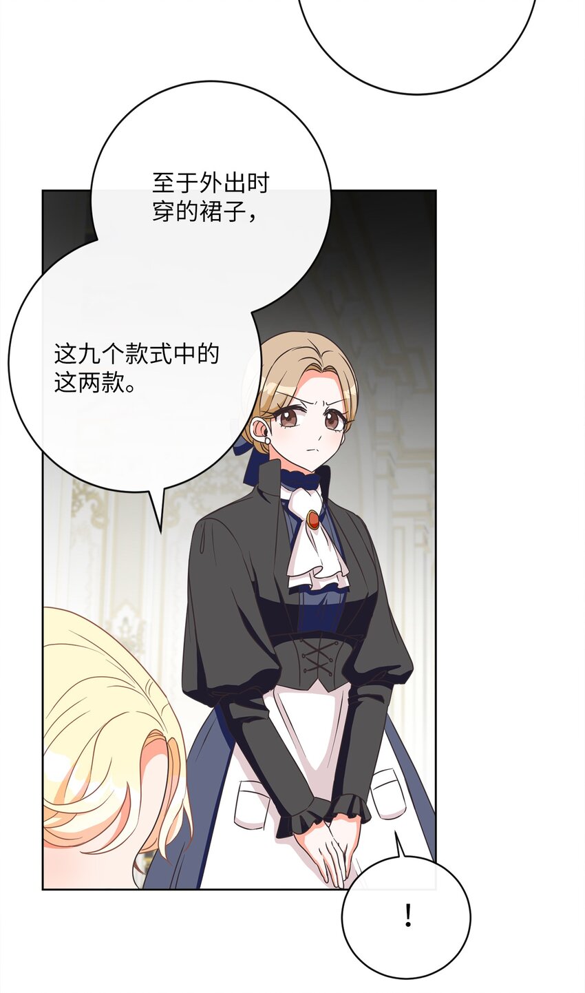 06 大快人心63