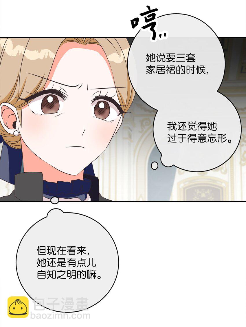 06 大快人心64