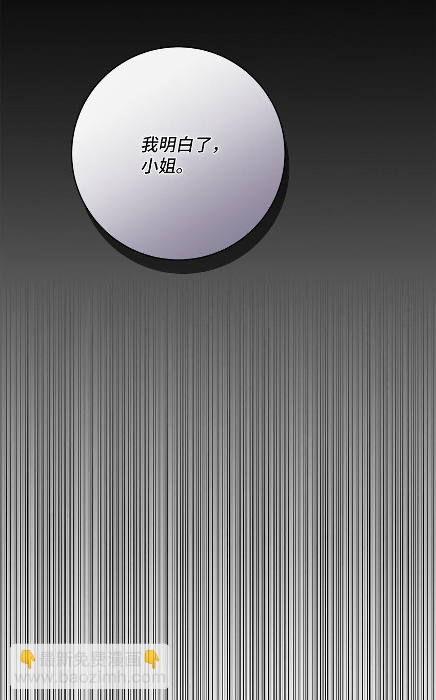 06 大快人心7
