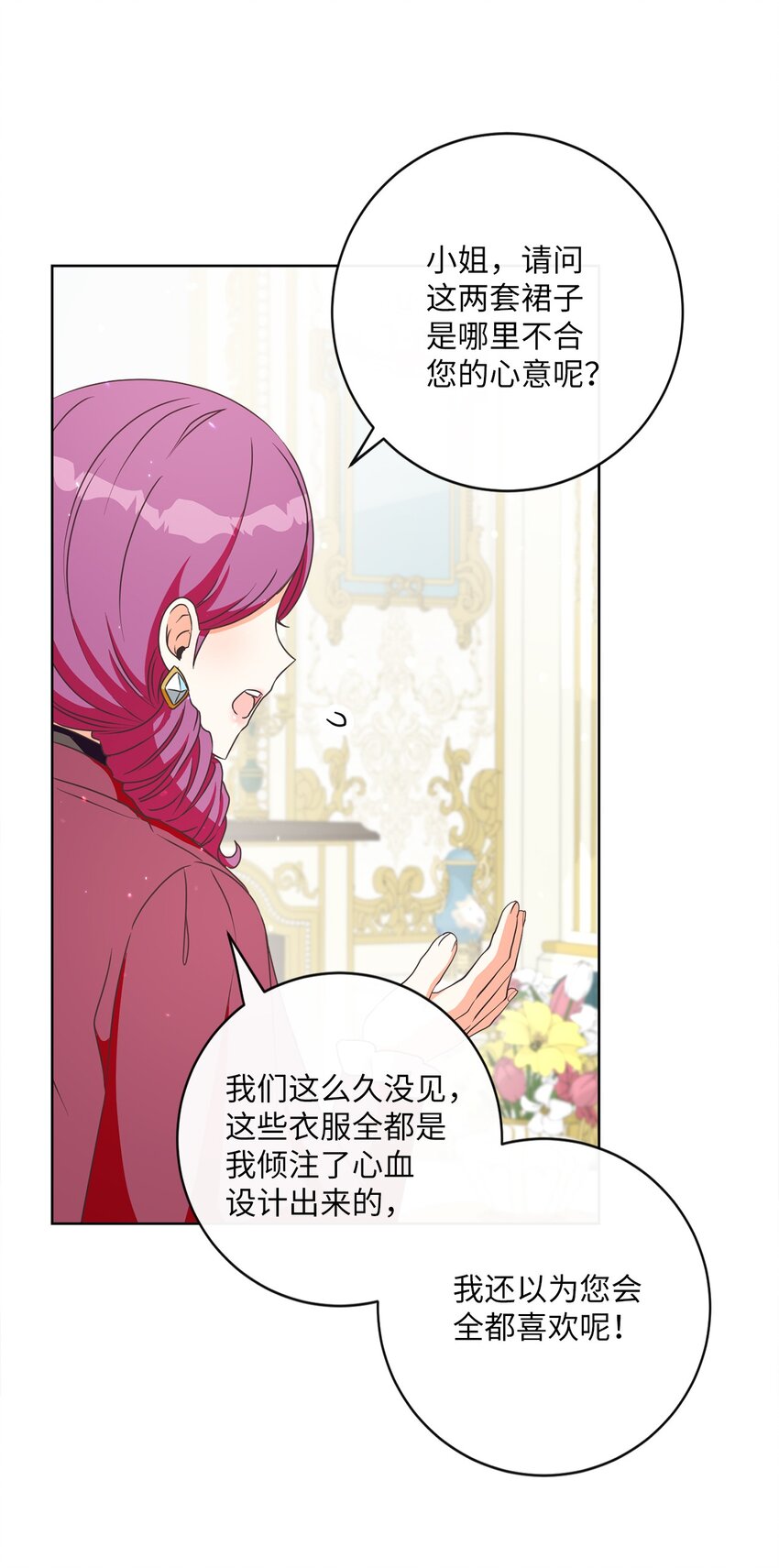 06 大快人心70