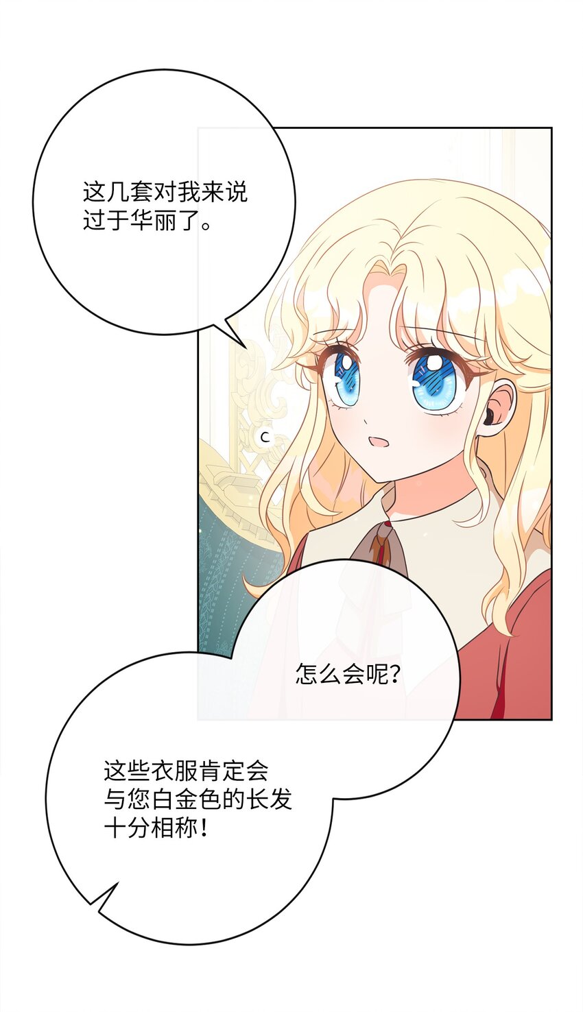 06 大快人心71