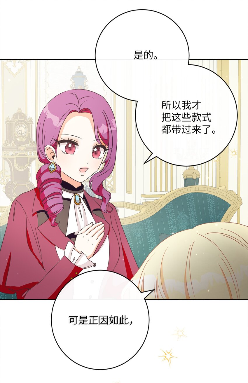 06 大快人心73