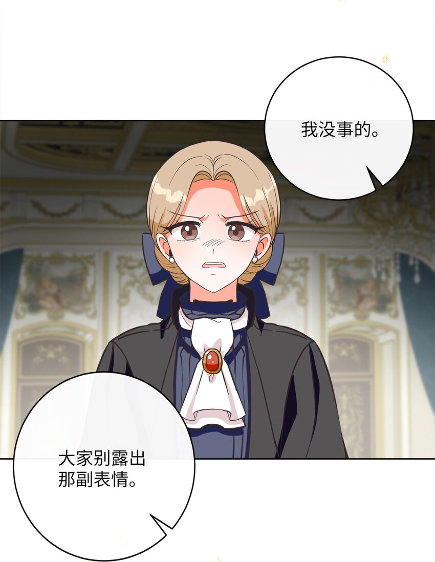 06 大快人心76