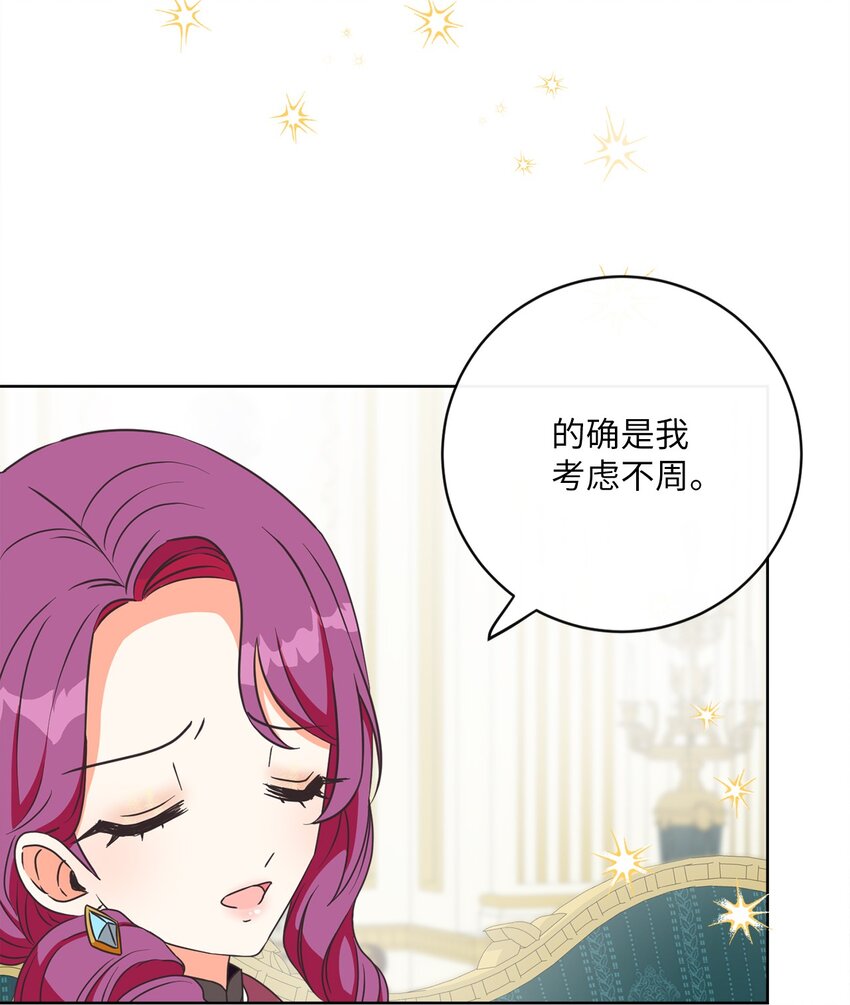 06 大快人心77