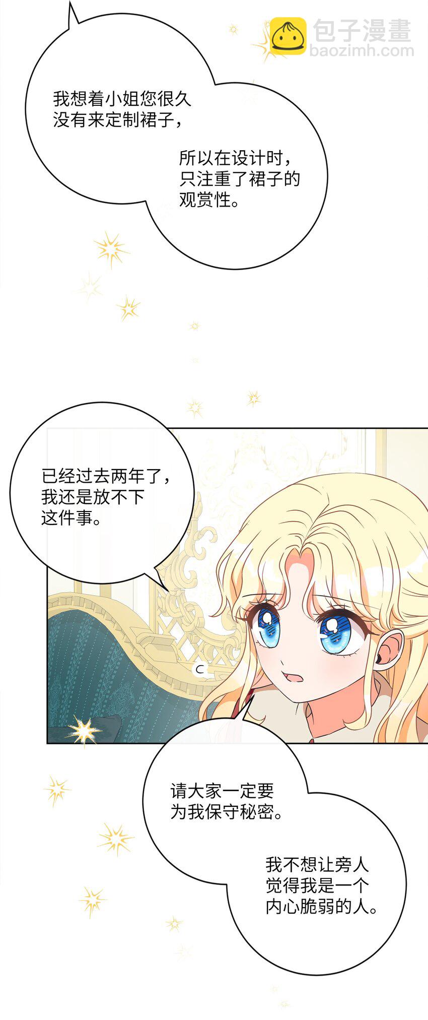 06 大快人心78