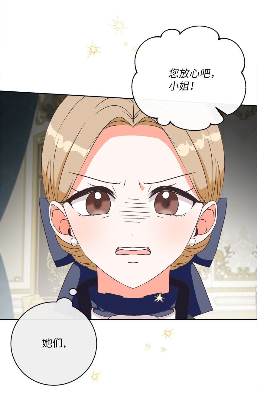 06 大快人心80