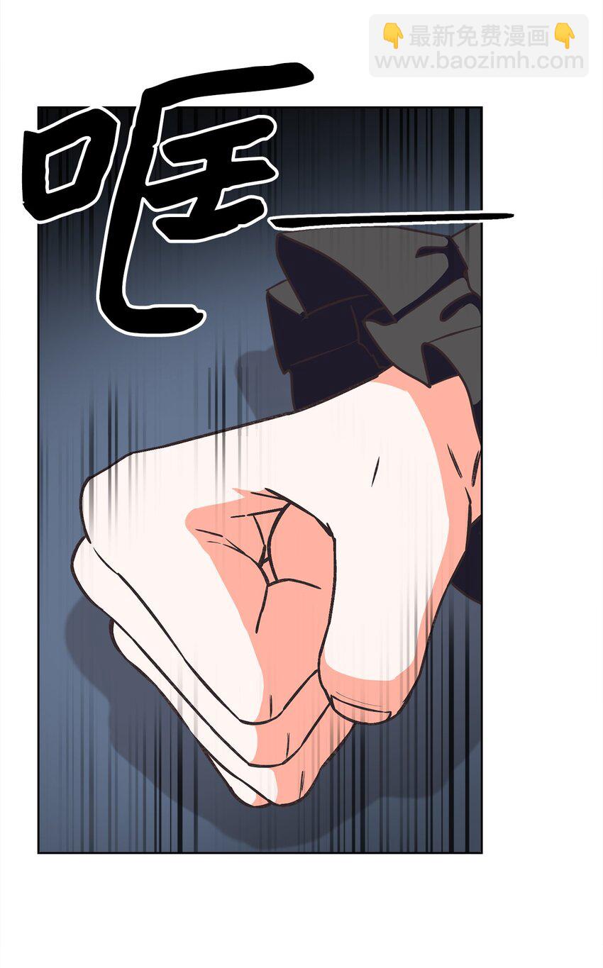 06 大快人心9