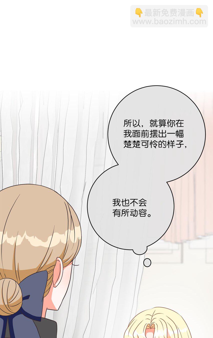 09 再下一城11
