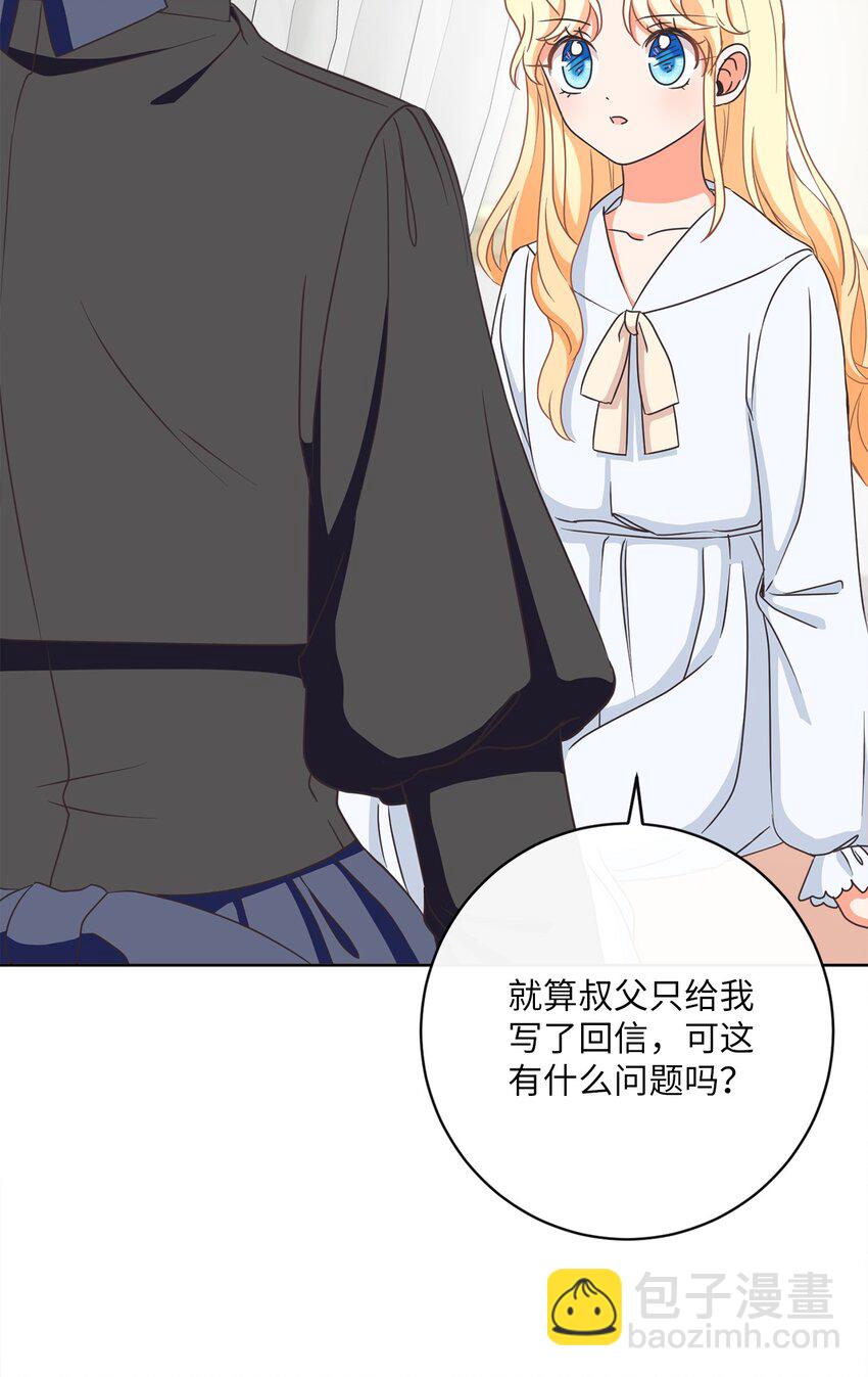 09 再下一城12