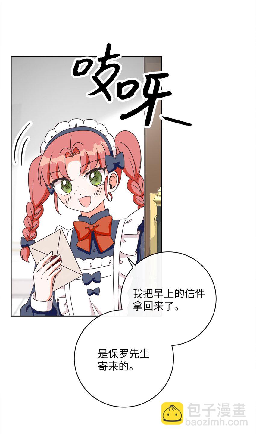 09 再下一城18
