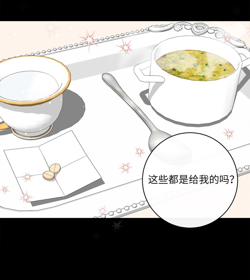 09 再下一城2