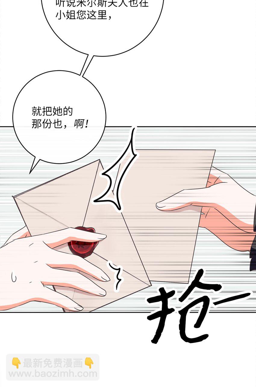 09 再下一城20