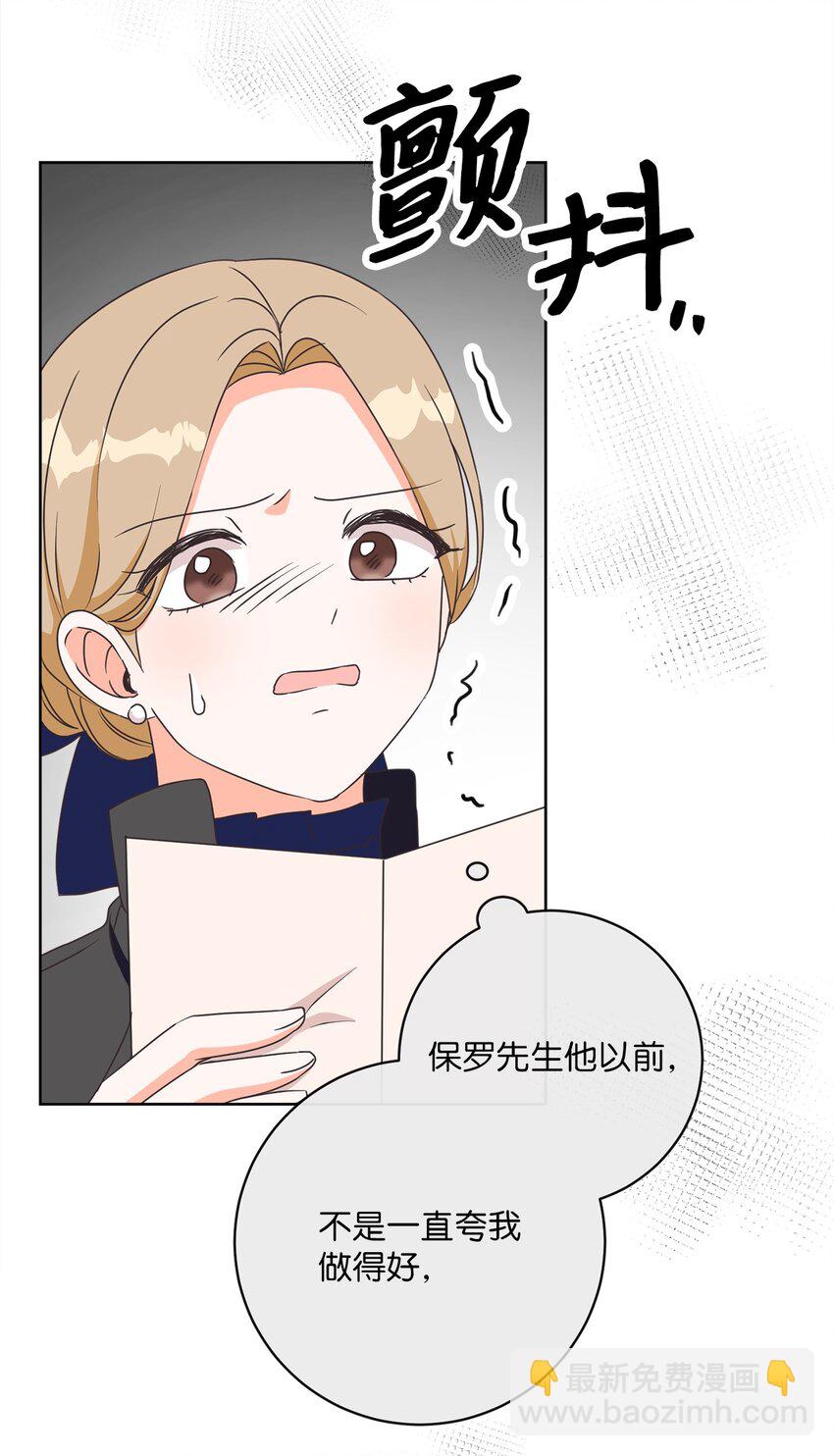 09 再下一城24