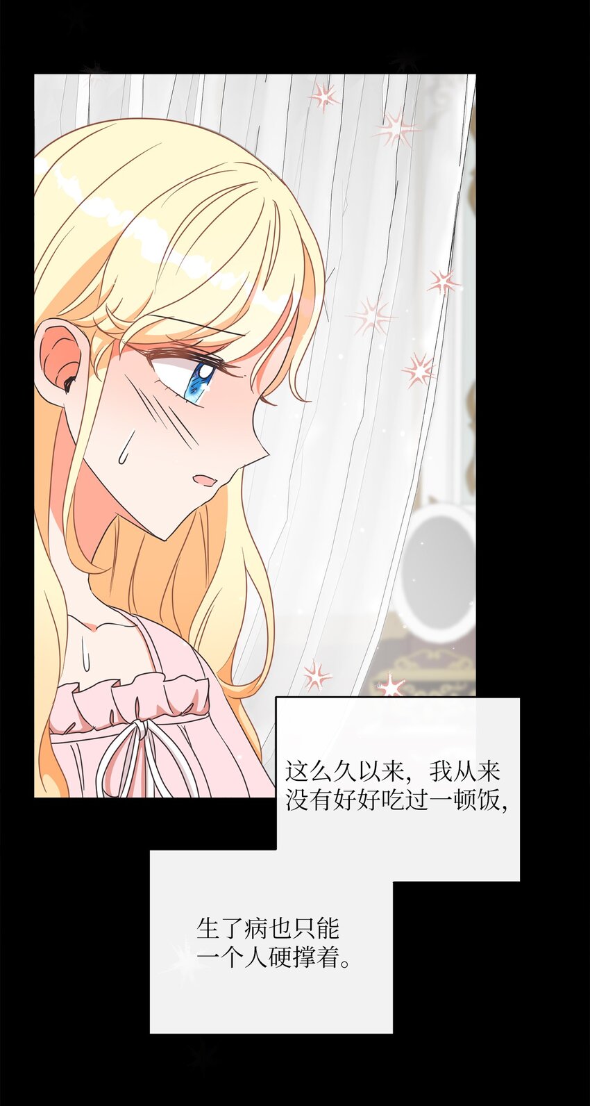 09 再下一城4