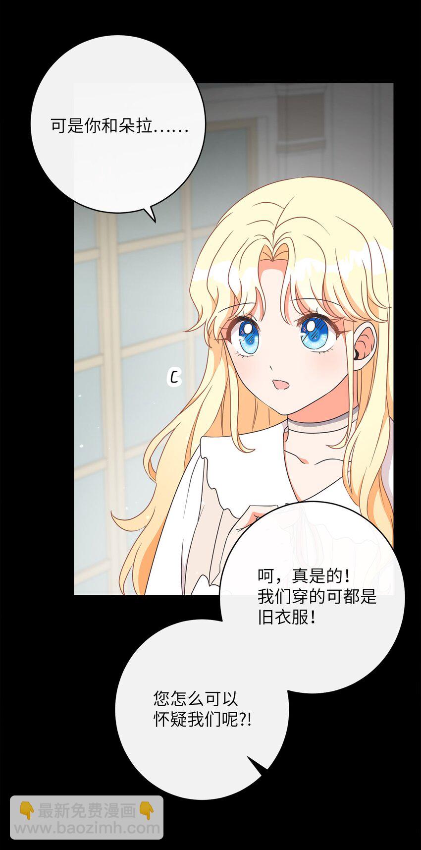 09 再下一城45