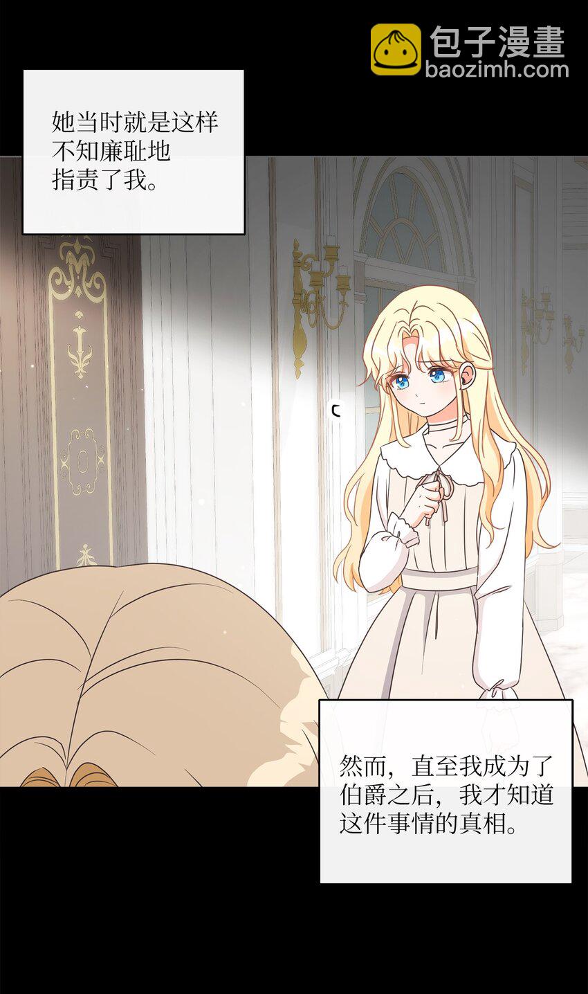 09 再下一城46