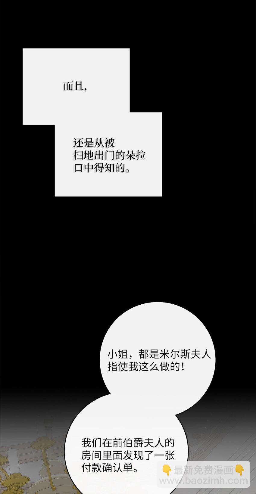 09 再下一城47
