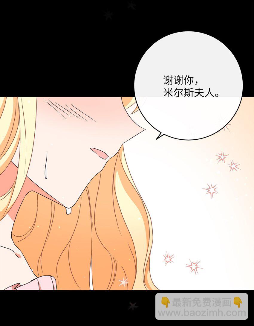 09 再下一城5
