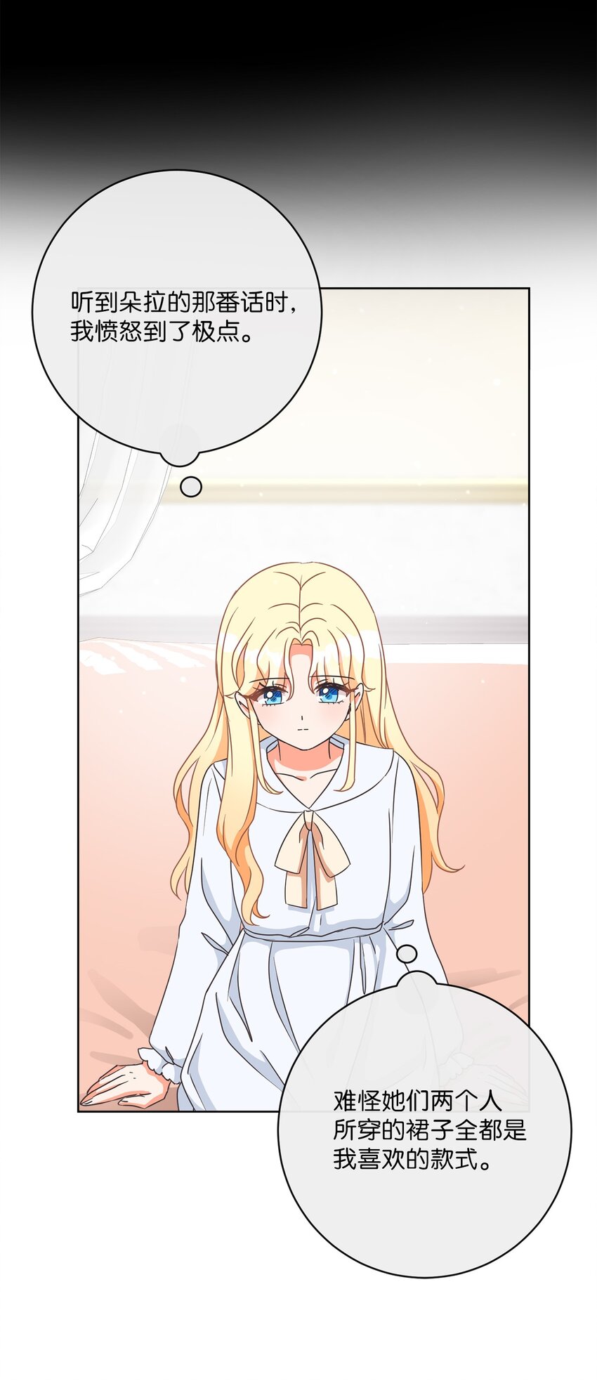 09 再下一城55