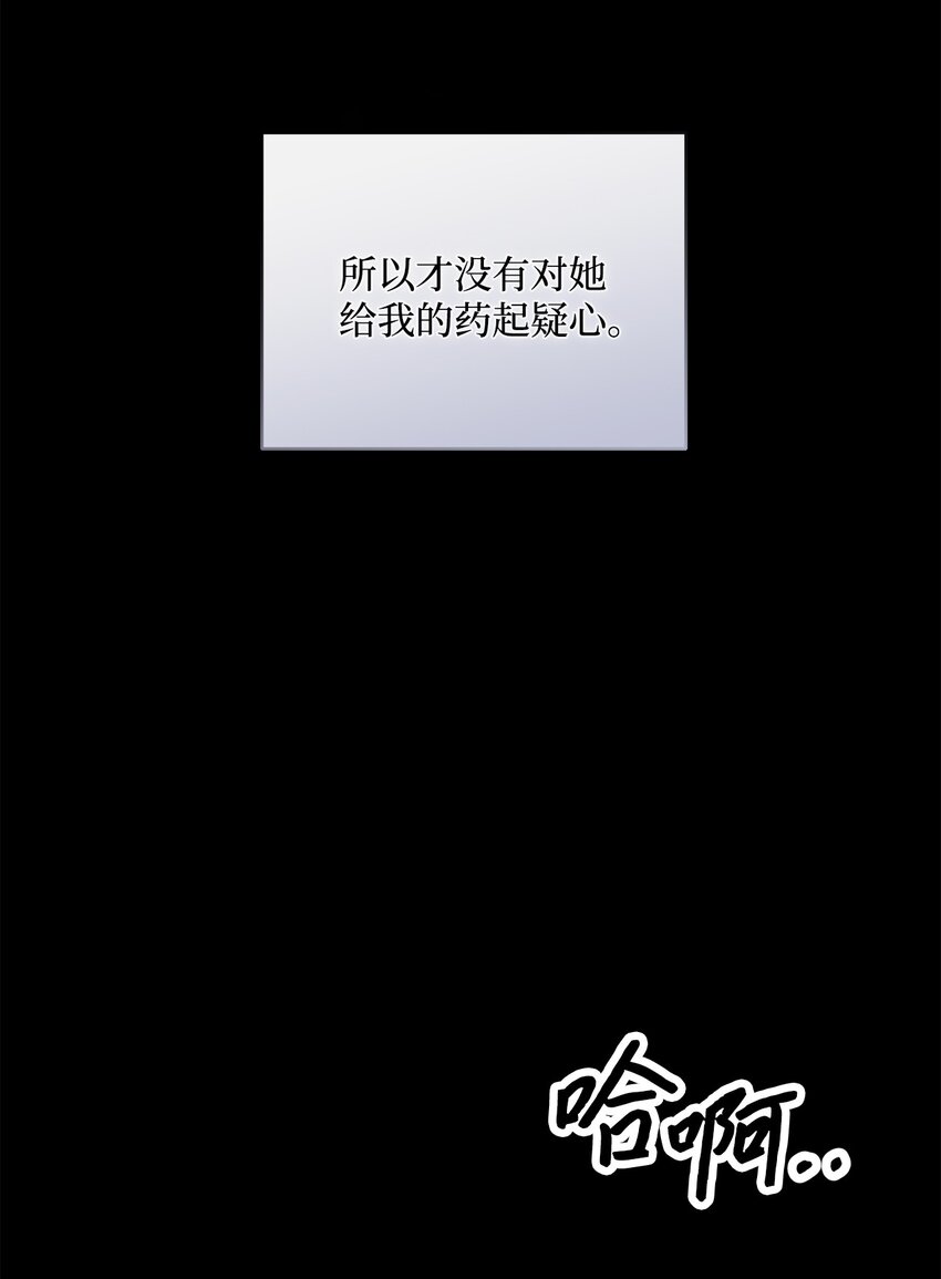 09 再下一城6