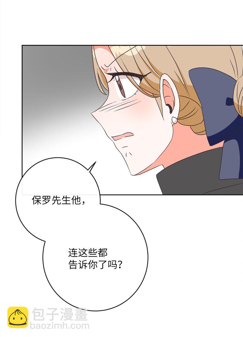 09 再下一城60