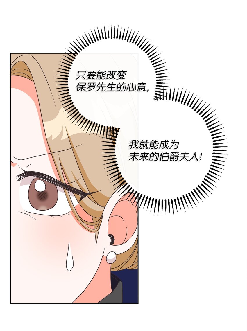 09 再下一城64