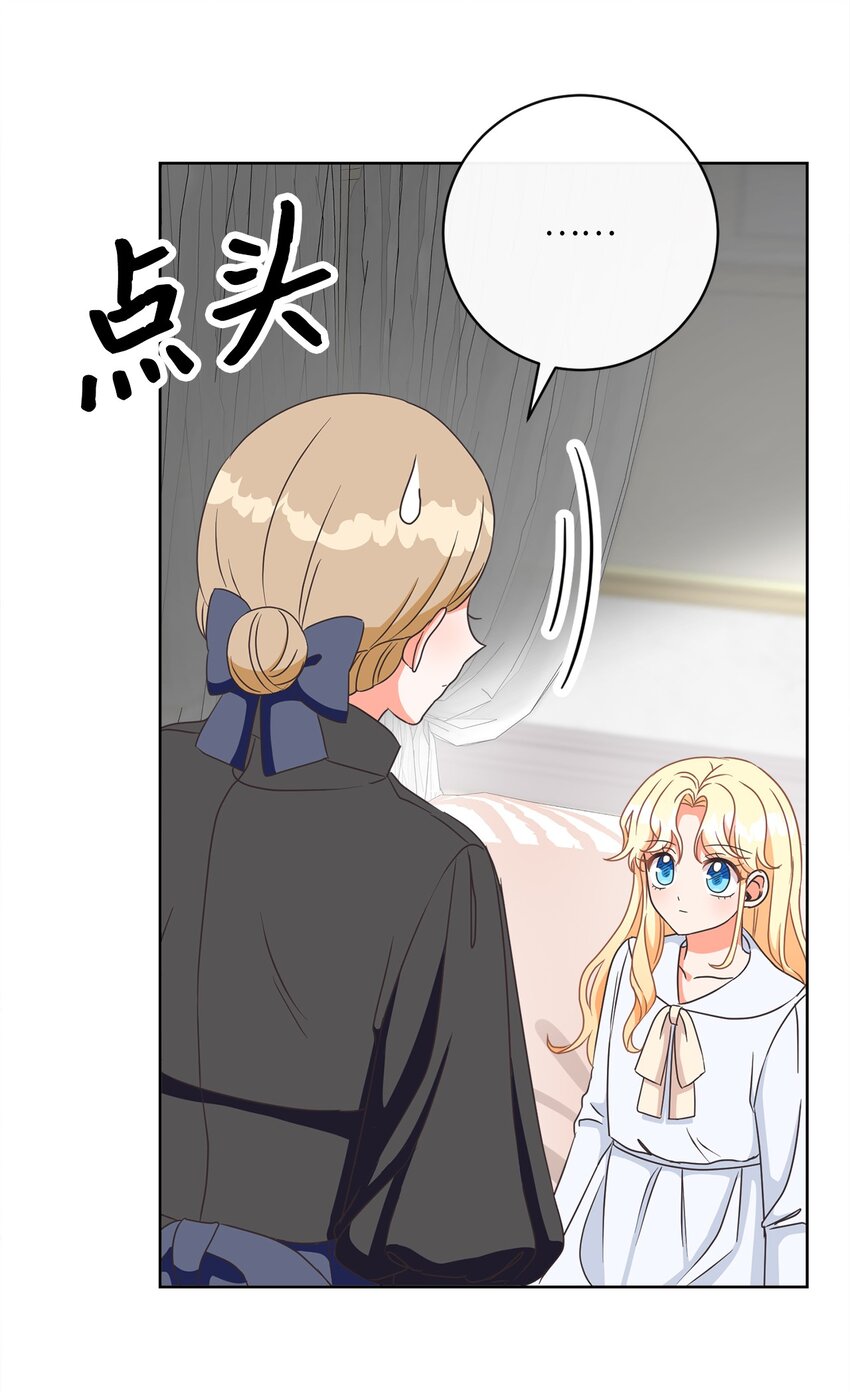09 再下一城65