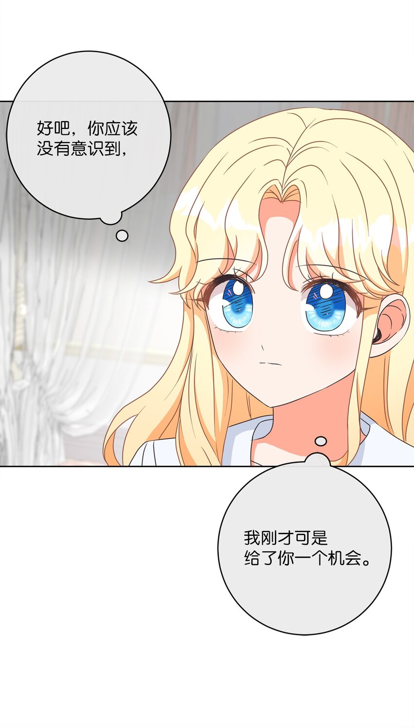 09 再下一城66