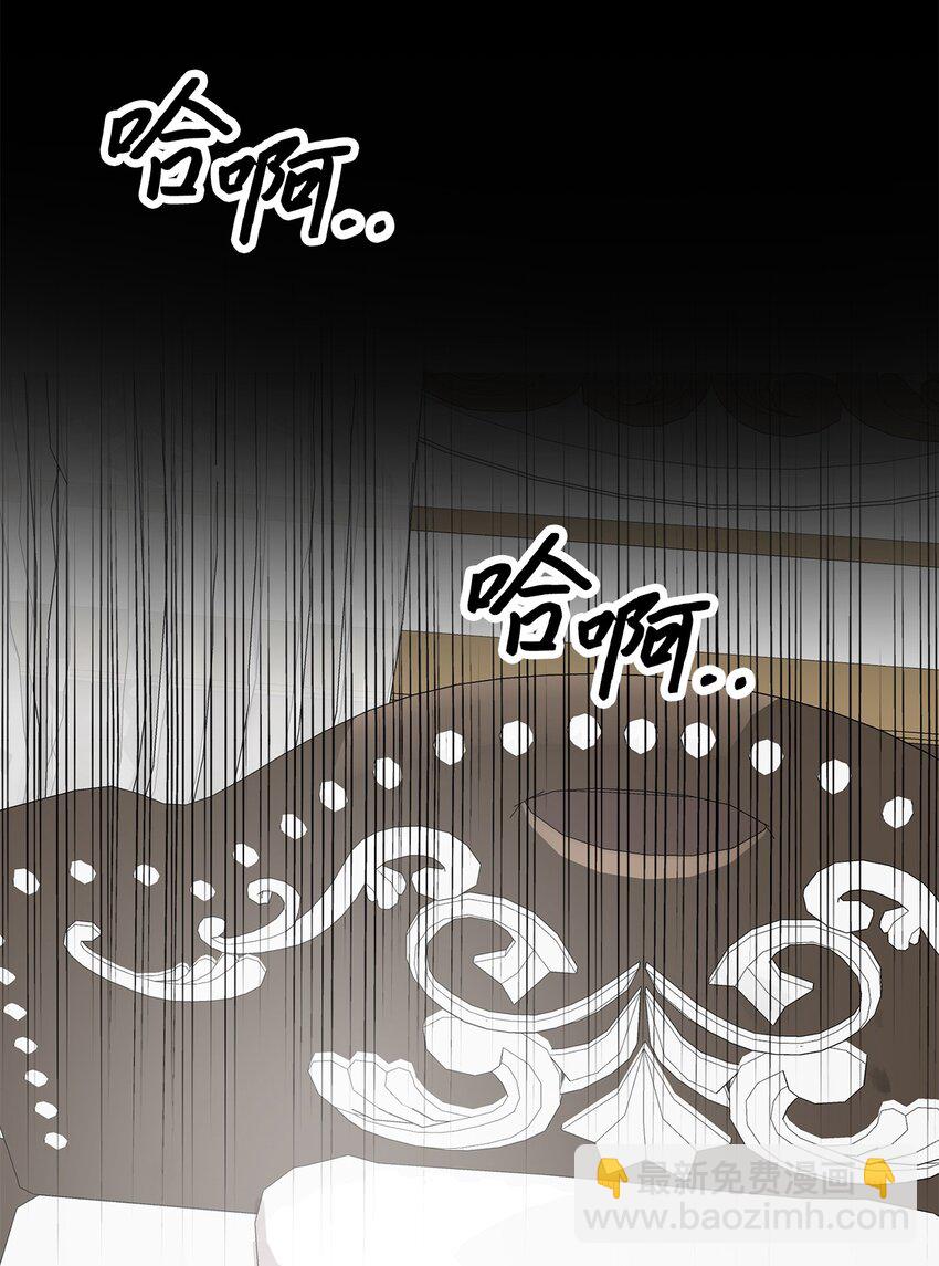 09 再下一城7