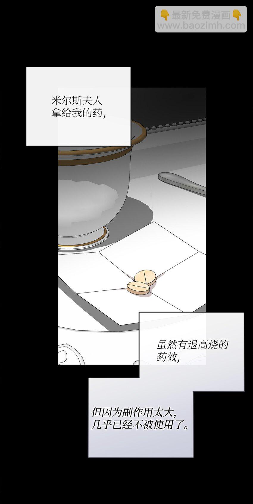 09 再下一城9