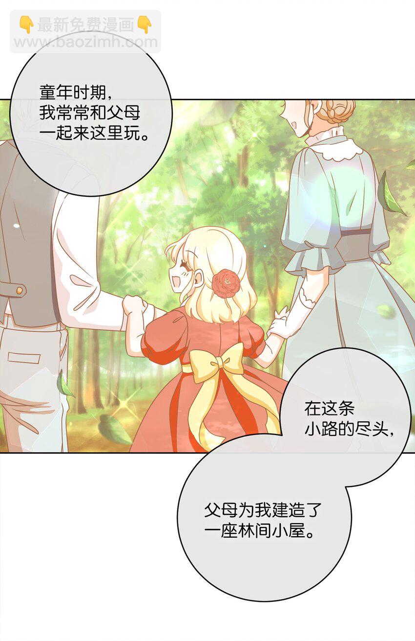 12 见习骑士10